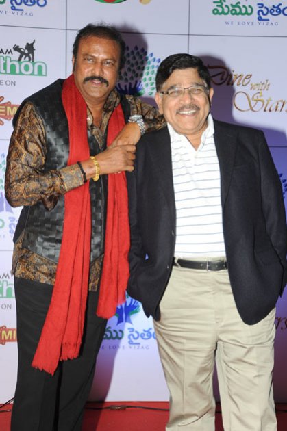 Memu-Saitham-Dinner-with-the-Stars